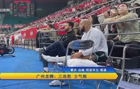 爱游戏体育下载-孙颖莎18连胜早田希娜晋级四强